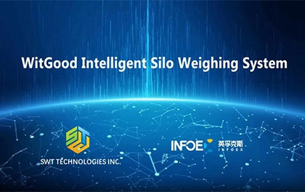 Introduction of WitGood  Intelligent Silo Weighing System